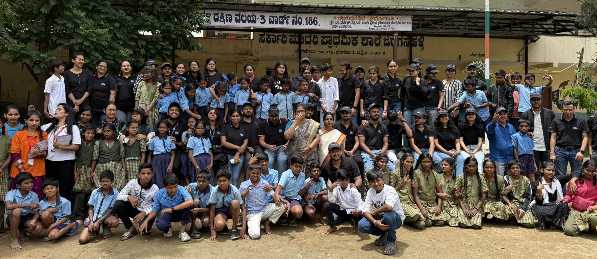 Joy of Giving Gallery Image
